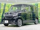 Ｇ・Ｌホンダセンシング　禁煙車　ＳＤナビ　バックカメラ　電動スライドドア　シートヒーター　ＥＴＣ　ＬＥＤヘッド・フォグ　アダプティブクルーズ　ステアリングスイッチ　純正１５ＡＷ　スマートキー　オートエアコン　オートライト（36枚目）