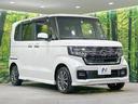 Ｌ　禁煙車　純正８型ナビ　バックカメラ　両側電動ドア　衝突軽減　シートヒーター　アダプティブクルーズ　ＬＥＤヘッド・フォグ　純正１４ＡＷ　オートエアコン　ステアリングスイッチ　スマートキー　オートライト（17枚目）