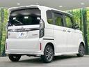 Ｌ　禁煙車　純正８型ナビ　バックカメラ　両側電動ドア　衝突軽減　シートヒーター　アダプティブクルーズ　ＬＥＤヘッド・フォグ　純正１４ＡＷ　オートエアコン　ステアリングスイッチ　スマートキー　オートライト（53枚目）