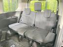 ハイウェイスターＶ　禁煙車　純正１２型ナビ　全周囲カメラ　プロパイロット　衝突軽減　ＢＳＭ　デジタルインナーミラー　前中列シートヒーター　両側電動ドア　ＥＴＣ　ＬＥＤヘッド・フォグ　純正１６ＡＷ　アイドリングストップ（53枚目）