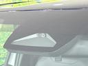 ハイブリッドＺ　禁煙車　純正８型ＤＡ　全周囲カメラ　ＢＳＭ　パワーシート　シートヒーター　衝突軽減　寒冷地仕様　レーダークルーズ　ＬＥＤヘッド　ドラレコ　ＥＴＣ　純正１８ＡＷ　オートハイビーム　ステアリングスイッチ（31枚目）