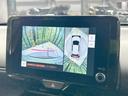 ヤリスクロス ハイブリッドＺ　禁煙車　純正８型ナビ　全周囲カメラ　ＢＳＭ　パワーシート　シートヒーター　衝突軽減　寒冷地仕様　レーダークルーズ　ＬＥＤヘッド　ドラレコ　ＥＴＣ　純正１８ＡＷ　オートハイビーム　ステアリングスイッチ（5枚目）