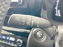 ハイブリッドＺ　禁煙車　純正８型ナビ　全周囲カメラ　ＢＳＭ　パワーシート　シートヒーター　衝突軽減　寒冷地仕様　レーダークルーズ　ＬＥＤヘッド　ドラレコ　ＥＴＣ　純正１８ＡＷ　オートハイビーム　ステアリングスイッチ（30枚目）