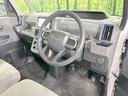 L 禁煙車 純正ナビ シートヒーター 衝突軽減 ドラレコ LEDヘッドライト 両側スライドドア アイドリングストップ 横滑り防止 ステアリングスイッチ Bluetooth トラクションコントロール(41枚目)