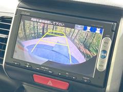 【バックカメラ】駐車時に後方がリアルタイム映像で確認できます。大型商業施設や立体駐車場での駐車時や、夜間のバック時に大活躍！運転スキルに関わらず、今や必須となった装備のひとつです！ 4