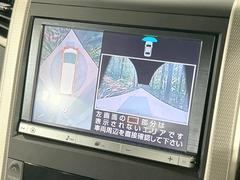 【パノラミックビューモニター】専用のカメラにより、上から見下ろしたような視点で３６０度クルマの周囲を確認することができます☆死角部分も確認しやすく、狭い場所での切り返しや駐車もスムーズに行えます。 4