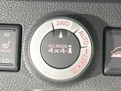 【オールモード４×４】２ＷＤ／４ＷＤモードを手軽に切り替え可能。燃費重視の２ＷＤ、スタック時に役立つＬＯＣＫ、ＡＵＴＯモードでは４ＷＤの配分を自動で調整し、路面状況を問わず安定した走りをサポート。 3