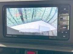 【バックカメラ】駐車時に後方がリアルタイム映像で確認できます。大型商業施設や立体駐車場での駐車時や、夜間のバック時に大活躍！運転スキルに関わらず、今や必須となった装備のひとつです！ 5