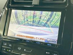 【バックカメラ】駐車時に後方がリアルタイム映像で確認できます。大型商業施設や立体駐車場での駐車時や、夜間のバック時に大活躍！運転スキルに関わらず、今や必須となった装備のひとつです！ 4