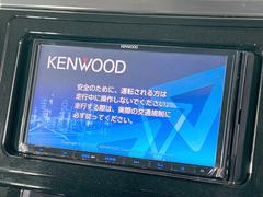 【フルセグＴＶ付ナビゲーション】使いやすいナビで目的地までしっかり案内してくれます。各種オーディオ再生機能も充実しており、お車の運転がさらに楽しくなります！！ 3