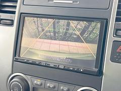 【バックカメラ】駐車時に後方がリアルタイム映像で確認できます。大型商業施設や立体駐車場での駐車時や、夜間のバック時に大活躍！運転スキルに関わらず、今や必須となった装備のひとつです！ 4