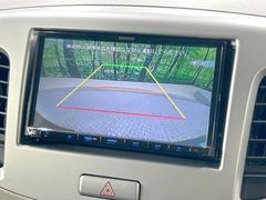 【バックカメラ】駐車時に後方がリアルタイム映像で確認できます。大型商業施設や立体駐車場での駐車時や、夜間のバック時に大活躍！運転スキルに関わらず、今や必須となった装備のひとつです！ 4