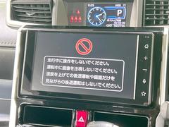 【ディスプレイオーディオ】お手持ちのスマートフォンとの連携で、ナビや音楽再生など各種アプリを使用可能。スマホに近い感覚でお使いいただけます♪ 6