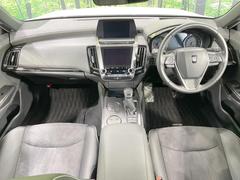 クラウンハイブリッド・RS仕様(220系) 4WDの中古車を探す クラウンハイブリッド・RS仕様(220系) 4WDの中古車を探す