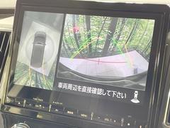 ڥޥ饦ɥ˥ѤΥˤꡢ夫鸫褦ʻǣ٥ޤμϤǧ뤳ȤǤޤʬǧ䤹Ǥڤ֤֤⥹ࡼ˹Ԥޤ 5