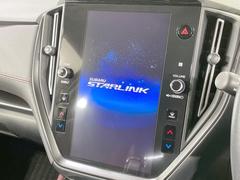 ڽӥȥʥӡۥƥꥢϤॹåʡ߷ץʥӡפǧʤɴǽˤͥ졢ʥ饤դ򤪳ڤߤޤ 4