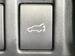 ڥѥХåɥۥޡȥ䱿žʤΥܥ򲡤ǥꥢȤưǳĤޤʪäƤ䡢⤤֤ˤХåɥĤݤʵǽǤ 7