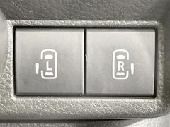 ξ¦ѥ饤ɥɥۥޡȥ䱿žʤΥåǸξ¦饤ɥɥγĤǽưϤƥɥ򳫤ɬפ̵ʤͤǤñ˳ĤǤŬǤ 7