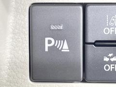 �ڥ����ȥ�������۰��٤����ߤβ��٤����ꤹ��С�����β��٤��Τ����̤䲹�٤�ư��Ĵ�����뤤�Ĵ����ĤȲ��٤⥹���å����򤹤�ɬ�פϤ���ޤ��󡣲�Ŭ�ʼ�����֤ˤ�ɬ�ܤε�ǽ�Ǥ��͢� 7