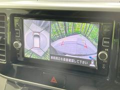 ڥ饦ɥӥ塼˥ѤΥˤꡢ夫鸫褦ʻǣ٥ޤμϤǧ뤳ȤǤޤʬǧ䤹Ǥڤ֤֤⥹ࡼ˹Ԥޤ 5