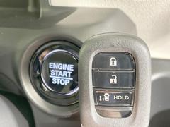 �ڣȣ���᥹�ޡ��ȥ����ۥ��Х��ݥ��åȤ����줿�ޤޤǤ�ɥ��λܾ����������ǽ�ʥ��ޡ��ȥ��������������󥸥�Υ��󡦥��ջ��⥫������Ф�ɬ�פ�̵������ȤäƤ������Ǥ��� 7