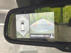 �ڥ��饦��ɥӥ塼��˥��������ѤΥ����ˤ�ꡢ�夫�鸫���������褦�ʻ����ǣ������٥���ޤμ��Ϥ��ǧ���뤳�Ȥ��Ǥ��ޤ��������ʬ���ǧ���䤹�����������Ǥ��ڤ��֤�����֤⥹�ࡼ���˹Ԥ��ޤ��� 5