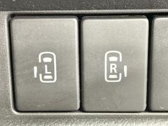 ξ¦ѥ饤ɥɥۥޡȥ䱿žʤΥåǸξ¦饤ɥɥγĤǽưϤƥɥ򳫤ɬפ̵ʤͤǤñ˳ĤǤŬǤ 7