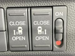 ξ¦ѥ饤ɥɥۥޡȥ䱿žʤΥåǸξ¦饤ɥɥγĤǽưϤƥɥ򳫤ɬפ̵ʤͤǤñ˳ĤǤŬǤ 6