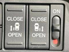 ξ¦ѥ饤ɥɥۥޡȥ䱿žʤΥåǸξ¦饤ɥɥγĤǽưϤƥɥ򳫤ɬפ̵ʤͤǤñ˳ĤǤŬǤ 4