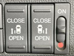 ξ¦ѥ饤ɥɥۥޡȥ䱿žʤΥåǸξ¦饤ɥɥγĤǽưϤƥɥ򳫤ɬפ̵ʤͤǤñ˳ĤǤŬǤ 7