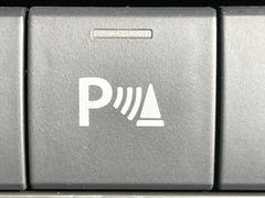 ڥꥢ󥹥ʡۥХѡդ󥵡㳲ʪΡεΥ˶Ťȥ顼ȤǶƤޤ֥ڡָ¿Ǥ͡ 7