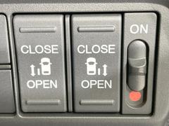 ξ¦ѥ饤ɥɥۥޡȥ䱿žʤΥåǸξ¦饤ɥɥγĤǽưϤƥɥ򳫤ɬפ̵ʤͤǤñ˳ĤǤŬǤ 5