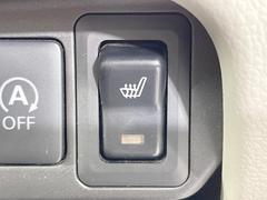 �ڥ����ȥҡ������۴������˽������륷���ȥҡ������������������᤯���ޤäƤ����ΤǴ�����οͤ�¿��Ǥ��͢���������β����ϴ��礹�뤫���ꡢ�Ȥ������ˤ�򤪤�����Ǥ��� 5