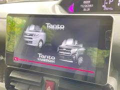 ڽʥӡۿ͵νʥӤǥǽ⽼¤Ƥꡢ£³ФΥޥۤͣУץ쥤䡼βڤǽαž˳ڤʤޤ 4