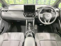 ��󥿥��åס����롼�����߸˿��󣳣����������桪������η���Ź����᡼�������ּ���鷺���Ҳ�����Τǡ����ʤ��˥ԥå���Τ��֤����Ĥ���Ϥ��Ǥ����ޤ��Ϥ��䤤��碌�������� 2