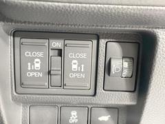 ξ¦ѥ饤ɥɥۥޡȥ䱿žʤΥåǸξ¦饤ɥɥγĤǽưϤƥɥ򳫤ɬפ̵ʤͤǤñ˳ĤǤŬǤ 6