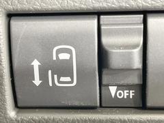 �ڥѥ���饤�ɥɥ��ۥ��ޡ��ȥ����䱿ž�ʤΥ����å��ǥ��饤�ɥɥ��γ��Ĥ���ǽ����ư�������Ϥ�����ƥɥ��򳫤���ɬ�פ�̵���������������ͤǤ⡢�Ť���ʪ����äƤ������饯�˳����Ĥ�Ǥ��ޤ��� 4