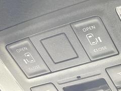 ξ¦ѥ饤ɥɥۥޡȥ䱿žʤΥåǸξ¦饤ɥɥγĤǽưϤƥɥ򳫤ɬפ̵ʤͤǤñ˳ĤǤŬǤ 7