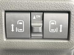 ξ¦ѥ饤ɥɥۥޡȥ䱿žʤΥåǸξ¦饤ɥɥγĤǽưϤƥɥ򳫤ɬפ̵ʤͤǤñ˳ĤǤŬǤ 6