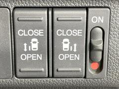 ξ¦ѥ饤ɥɥۥޡȥ䱿žʤΥåǸξ¦饤ɥɥγĤǽưϤƥɥ򳫤ɬפ̵ʤͤǤñ˳ĤǤŬǤ 7