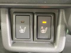 �ڥ����ȥҡ������۴������˽������륷���ȥҡ������������������᤯���ޤäƤ����ΤǴ�����οͤ�¿��Ǥ��͢���������β����ϴ��礹�뤫���ꡢ�Ȥ������ˤ�򤪤�����Ǥ��� 5