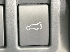 �ڥѥ�Хå��ɥ��ۥ��ޡ��ȥ����䱿ž�ʤΥܥ���򲡤������ǥꥢ�����Ȥ���ư�ǳ��Ĥ��ޤ�����ʪ����äƤ�����䡢�⤤���֤ˤ���Хå��ɥ����Ĥ��ݤ������ʵ�ǽ�Ǥ��� 7