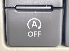 �ڥ����ɥ�󥰥��ȥåס��ֿ������ڤ���֤����ݤ˥��󥸥����ߤ���̵�̤�ǳ���ξ�����ޤ��ޤ���ǳ������Ķ��ݸ�ˤĤʤ��뵡ǽ�����󥸥�ϥ֥졼����Υ���кƻ�ư���ޤ��� 7