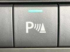 �ڥ����ʡ����󥵡��ۥХ�ѡ����դ������󥵡����㳲ʪ���Ρ�����ε�Υ�˶�Ť��ȥ��顼�ȤǶ����Ƥ���ޤ���������֥��ڡ�����ָ��������¿��Ǥ��͡� 7