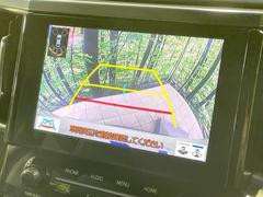 �ڥХå���������ֻ��˸������ꥢ�륿��������ǳ�ǧ�Ǥ��ޤ����緿���Ȼ��ߤ�Ω����־�Ǥ���ֻ��䡢��֤ΥХå��������������ž������˴ؤ�餺������ɬ�ܤȤʤä������ΤҤȤĤǤ��� 7