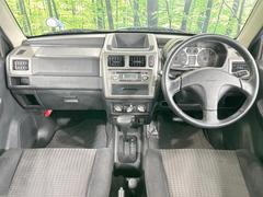 ���롼�����߸˿��󣳣����������桪������η���Ź����᡼�������ּ���鷺���Ҳ�����Τǡ����ʤ��˥ԥå���Τ��֤����Ĥ���Ϥ��Ǥ����ޤ��Ϥ��䤤��碌�������� 2