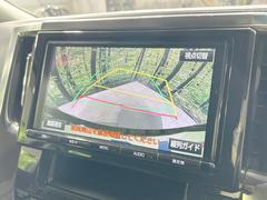 �ڥХå���������ֻ��˸������ꥢ�륿��������ǳ�ǧ�Ǥ��ޤ����緿���Ȼ��ߤ�Ω����־�Ǥ���ֻ��䡢��֤ΥХå��������������ž������˴ؤ�餺������ɬ�ܤȤʤä������ΤҤȤĤǤ��� 6