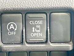 �ڥѥ���饤�ɥɥ��ۥ��ޡ��ȥ����䱿ž�ʤΥ����å��ǥ��饤�ɥɥ��γ��Ĥ���ǽ����ư�������Ϥ�����ƥɥ��򳫤���ɬ�פ�̵���������������ͤǤ⡢�Ť���ʪ����äƤ������饯�˳����Ĥ�Ǥ��ޤ��� 6