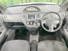 ���롼�����߸˿��󣳣����������桪������η���Ź����᡼�������ּ���鷺���Ҳ�����Τǡ����ʤ��˥ԥå���Τ��֤����Ĥ���Ϥ��Ǥ����ޤ��Ϥ��䤤��碌�������� 2