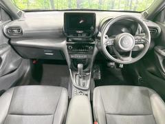 ��󥿥��åס����롼�����߸˿��󣳣����������桪������η���Ź����᡼�������ּ���鷺���Ҳ�����Τǡ����ʤ��˥ԥå���Τ��֤����Ĥ���Ϥ��Ǥ����ޤ��Ϥ��䤤��碌�������� 2